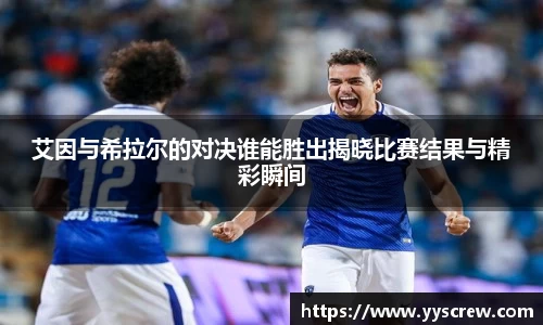 亿万先生官方网站